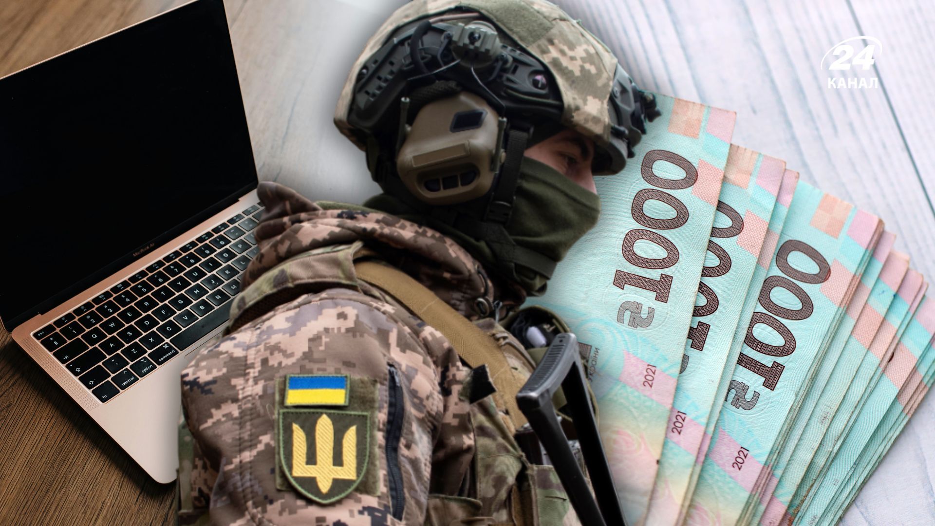 Які є гранти на бізнес для ветеранів в Україні