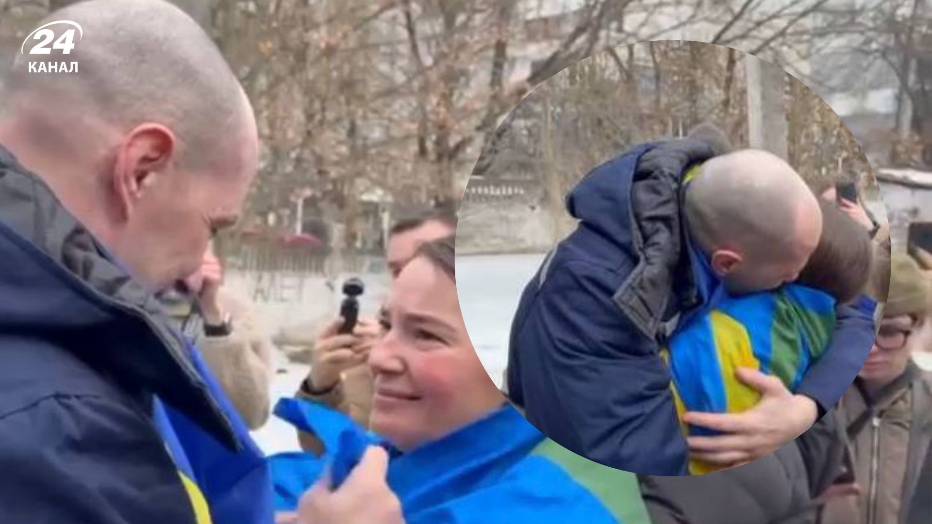 Зустріч Крістіни з чоловіком