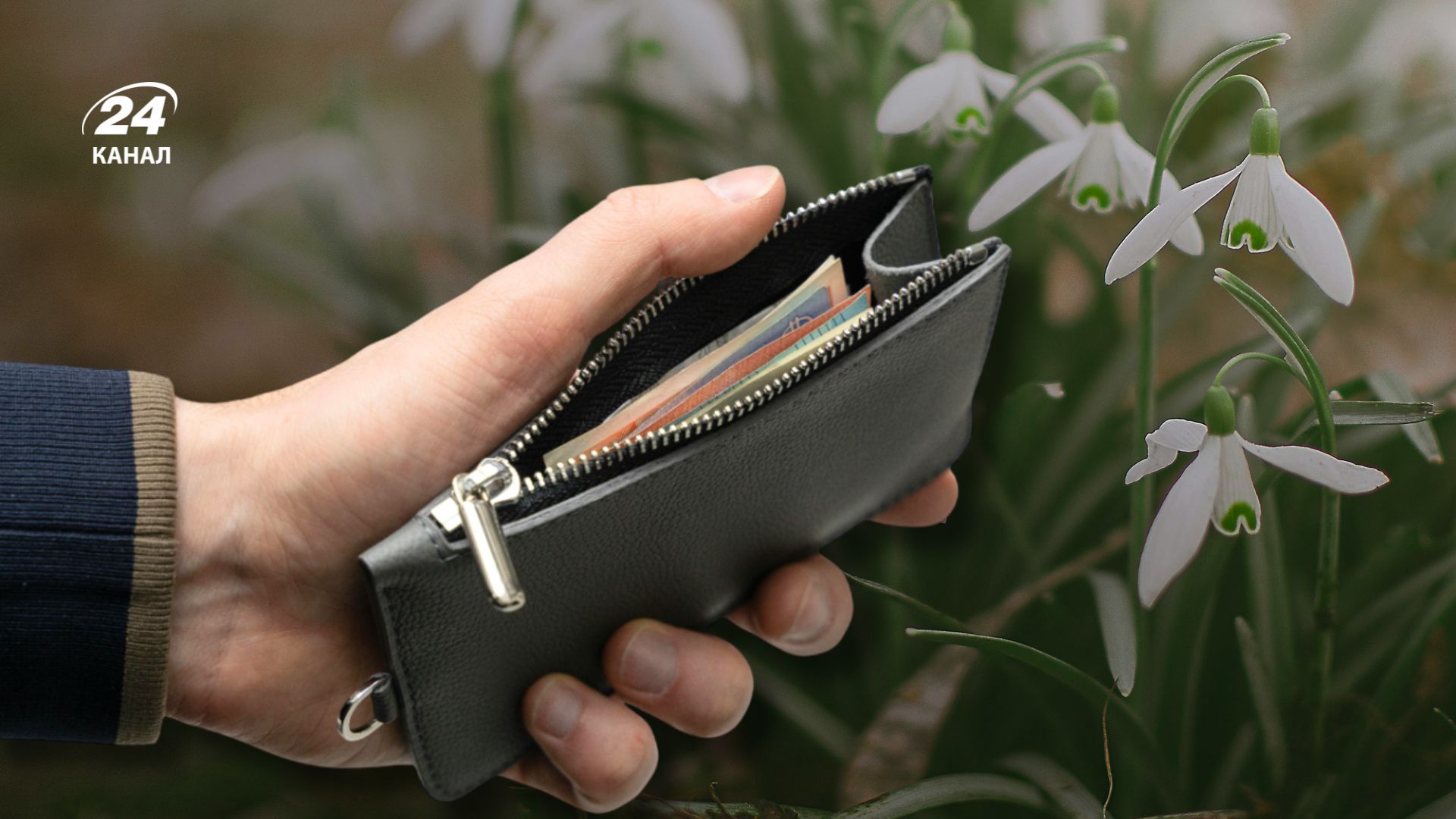 Якою буде ситуація в сегменті депозитів 9 – 15 березня Якою буде ситуація в сегменті депозитів 9 – 15 березня