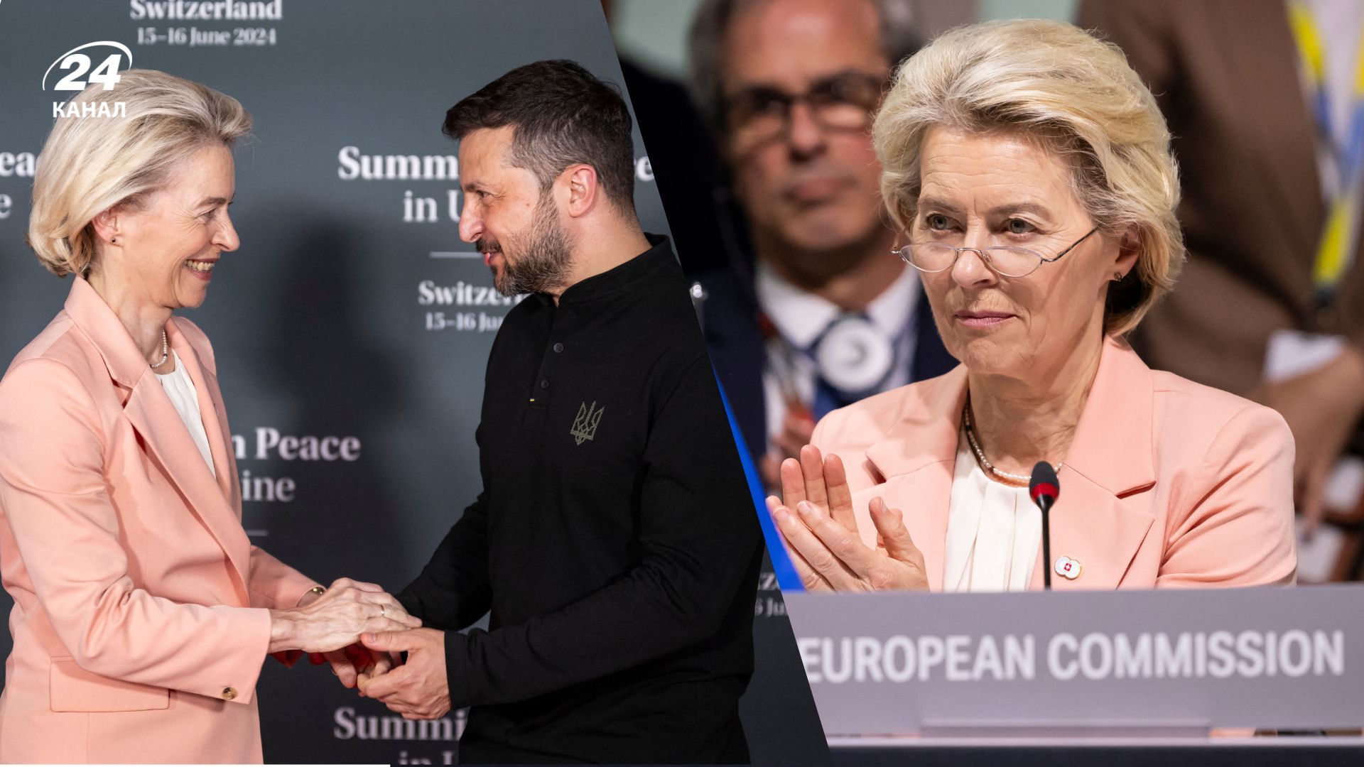 Страны ЕС заблокировали ускоренное вступление Украины в 2027 году