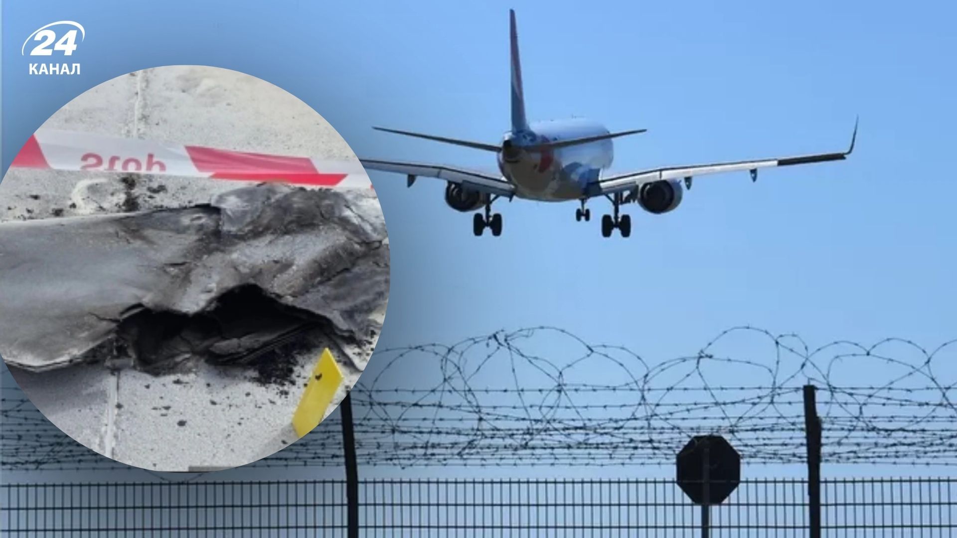 Азербайджан закрыл воздушное пространство на границе с Ираном