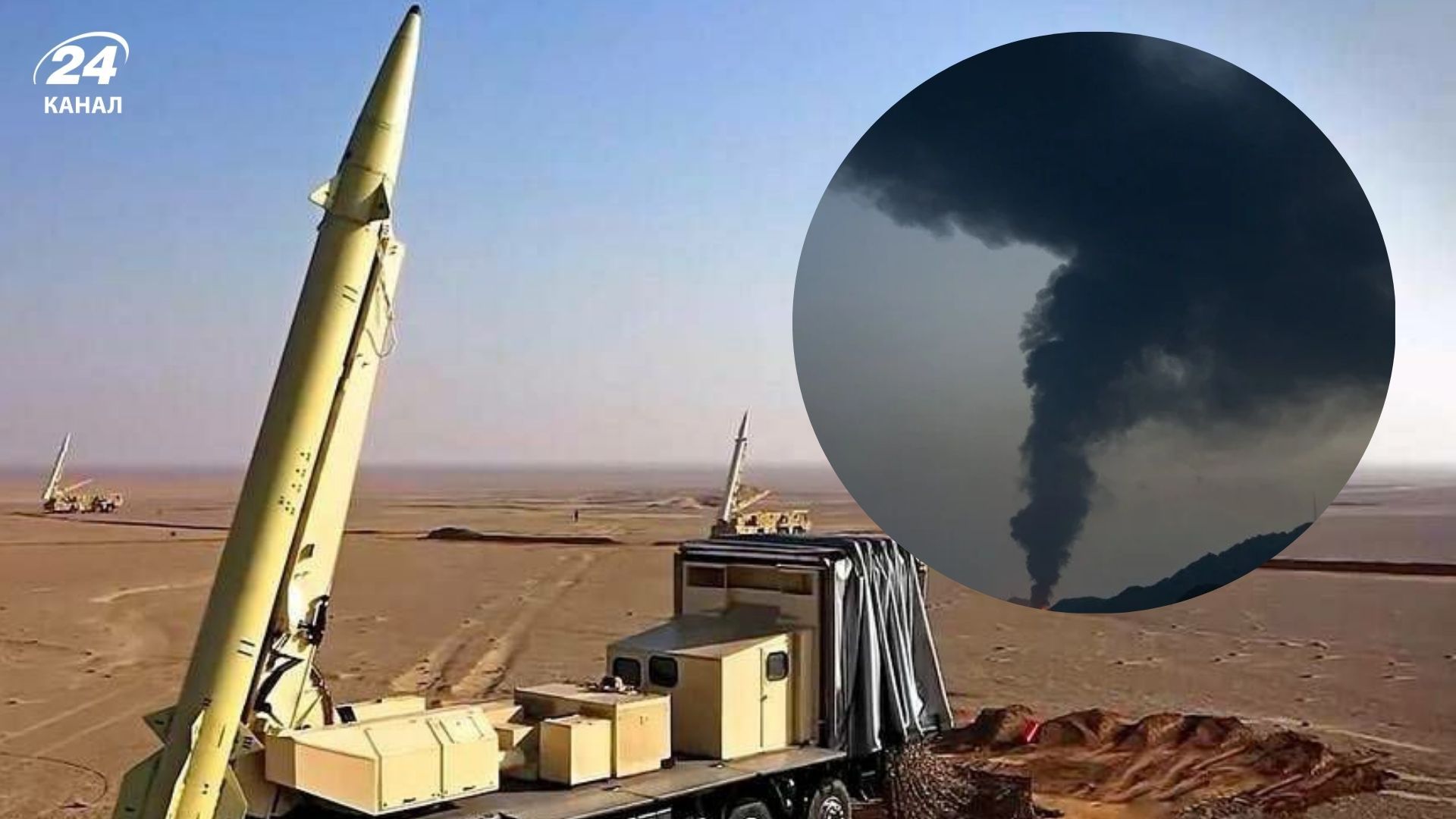 Вторая фаза войны на Ближнем Востоке: истребители Израиля сосредоточились на подземных объектах Ирана - Геополитика Вторая фаза войны на Ближнем Востоке: истребители Израиля сосредоточились на подземных объектах Ирана - Геополитика