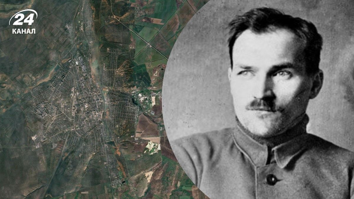 Яке місто називалося на честь вихованця Сталіна