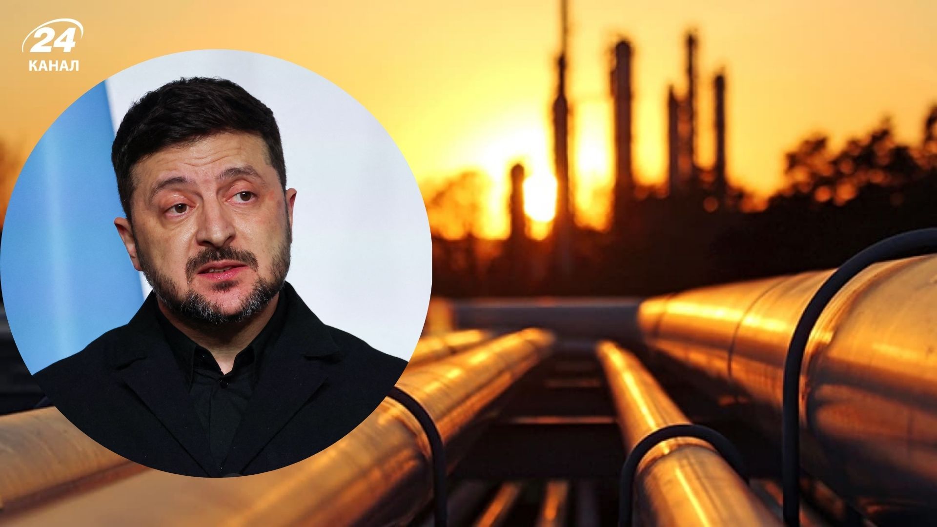 Зеленський назвав умову відновлення Дружби