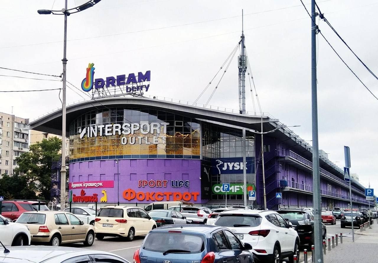 ТРЦ Dream Town хочуть продати ТРЦ Dream Town хочуть продати