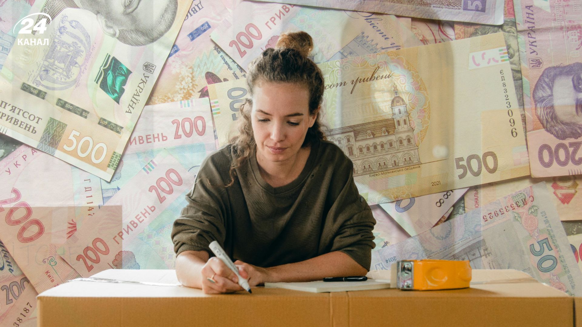 Оренда житла без сплати податків Оренда житла без сплати податків