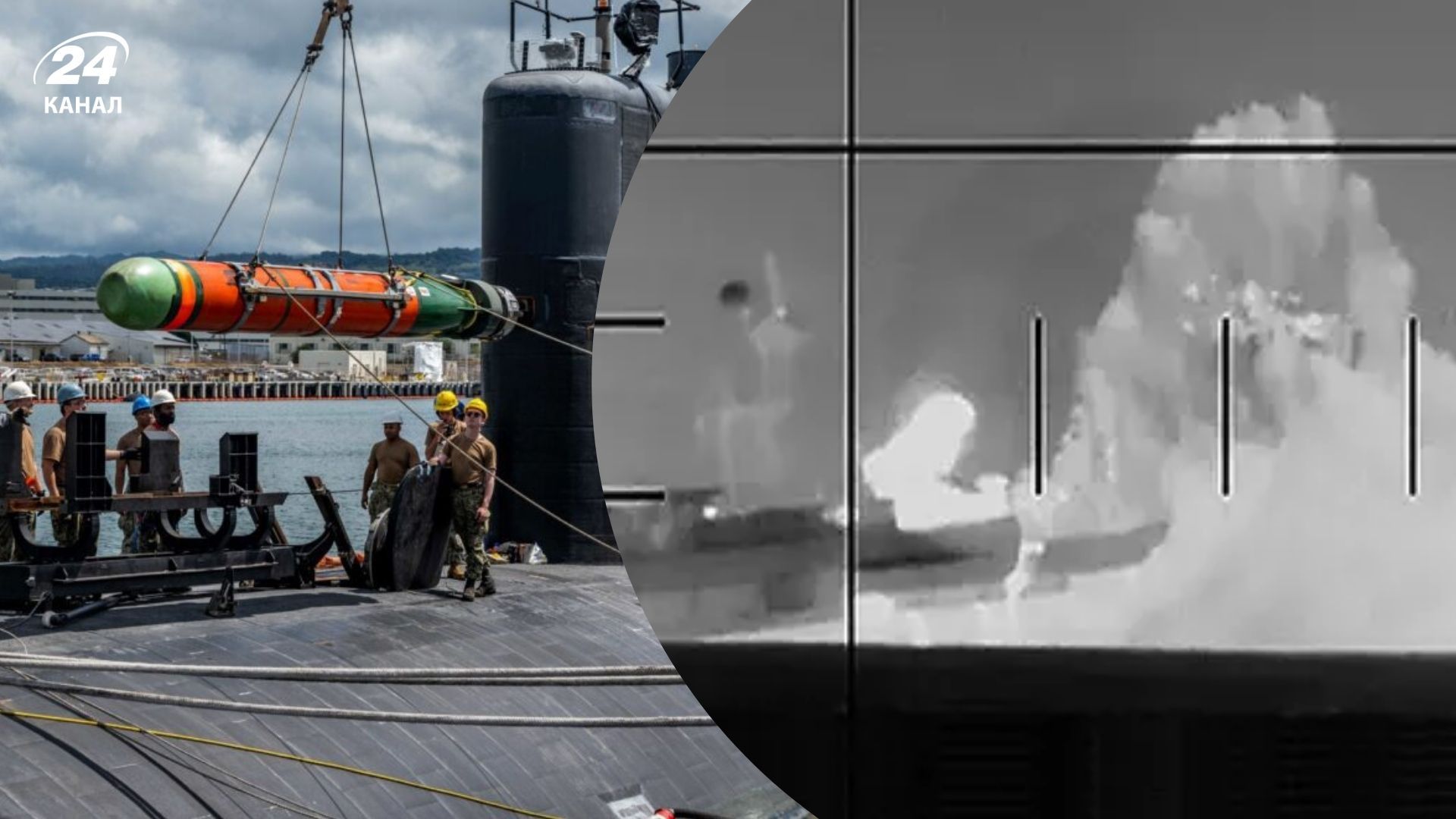 США використали проти іранського есмінця торпеду ADCAP США використали проти іранського есмінця торпеду ADCAP