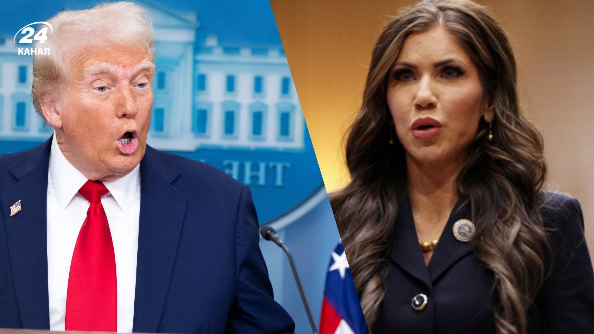 Трамп уволил Кристи Ноэм