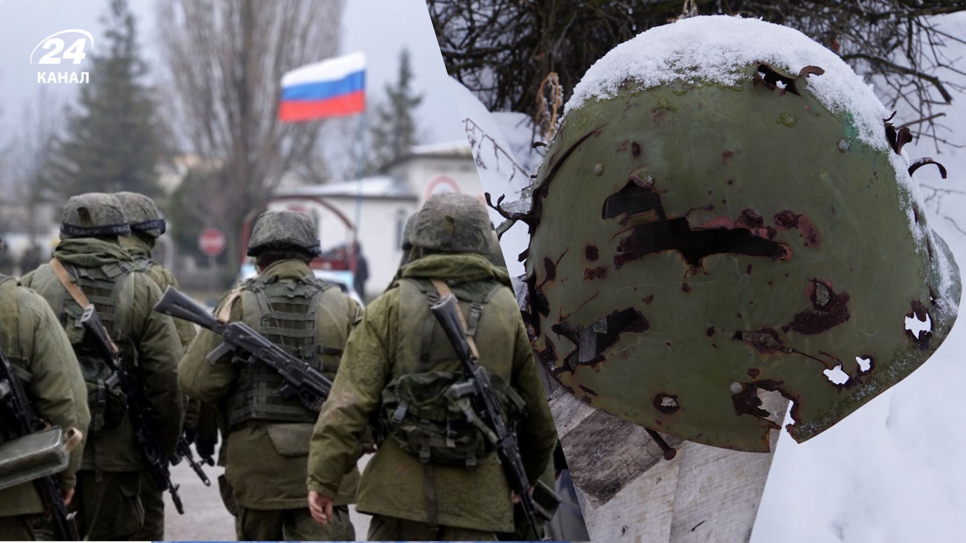 Потери врага на 6 марта