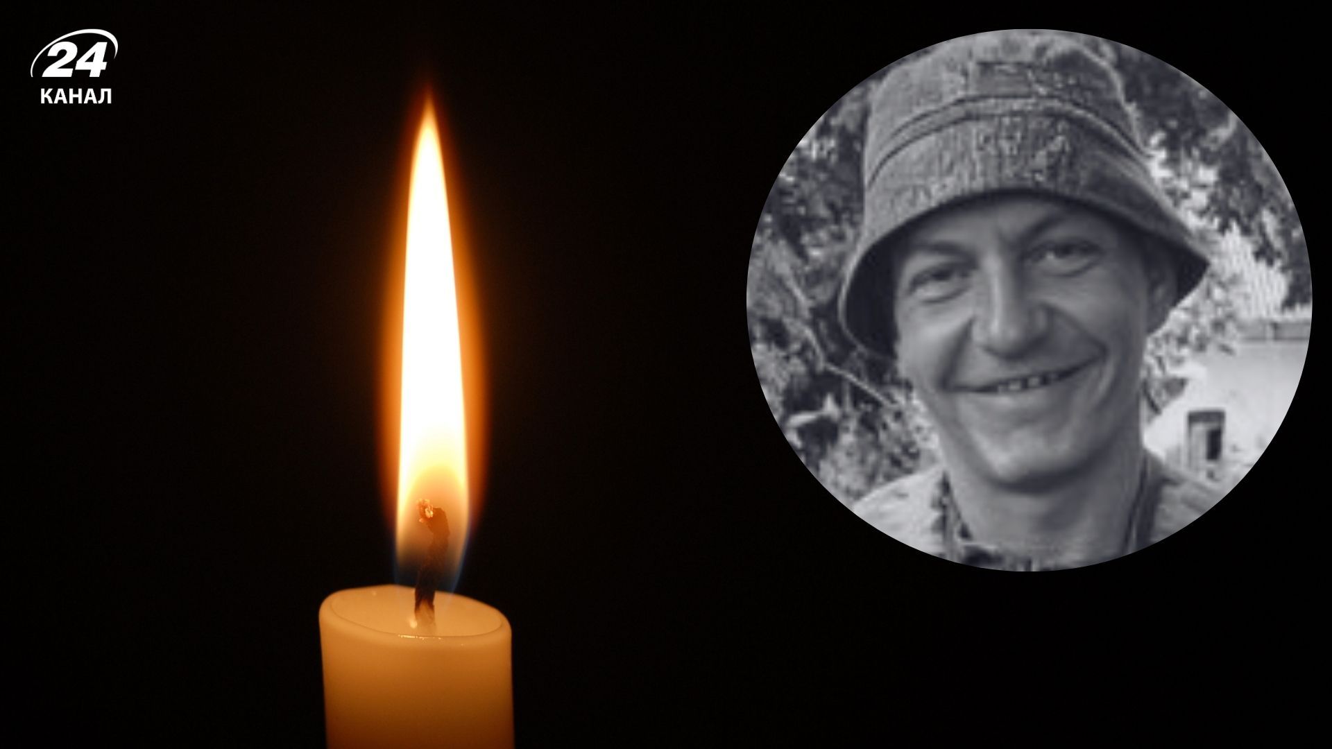 На Кіровоградщині попрощалися з бійцем Сергієм Дрогалевим На Кіровоградщині попрощалися з бійцем Сергієм Дрогалевим