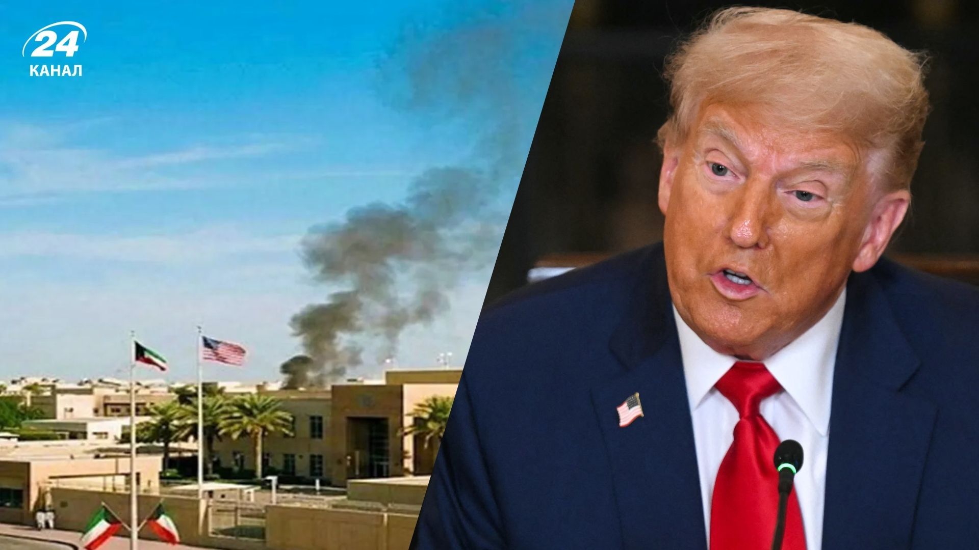  США почали евакуацію посольства в Кувейті