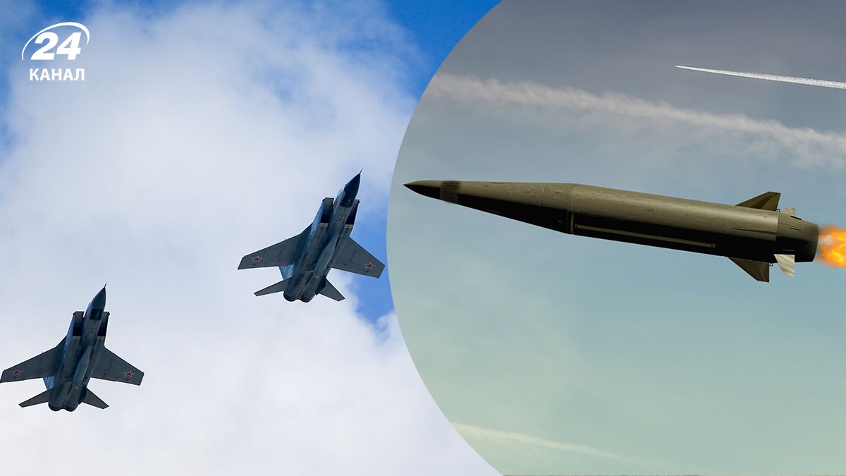 У Львові знайшли уламки Кинджалу - де впали уламки, що відомо