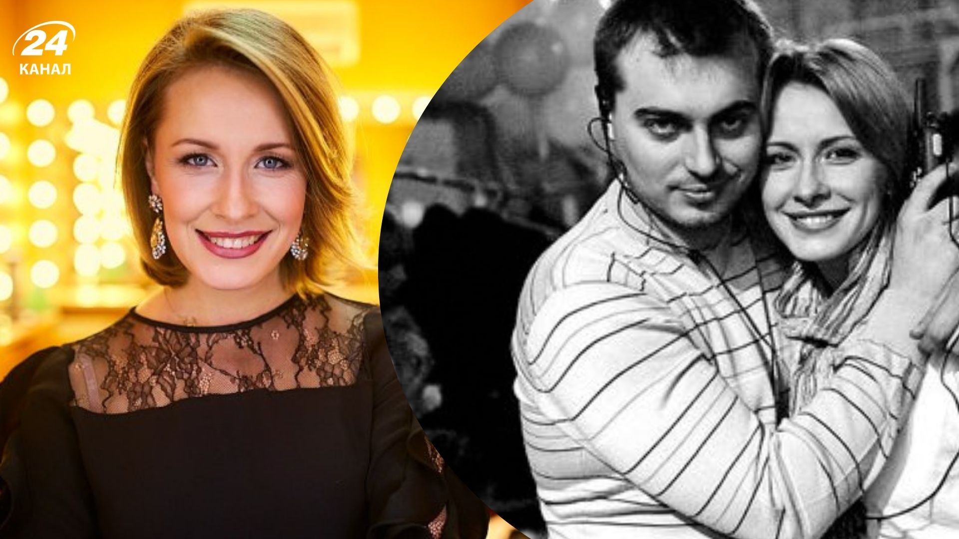 Я його таким не знала, – Кравець відверто висловилась про стосунки з чоловіком-військовим - Show24