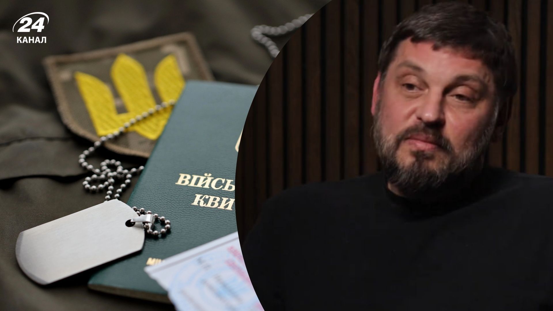 Золкин откровенно сказал, что нужно для завершения войны Золкин откровенно сказал, что нужно для завершения войны