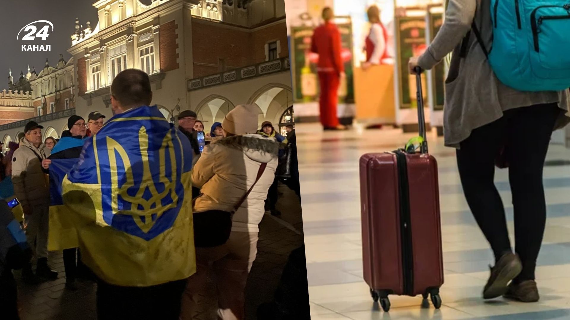 Країни ЄС розпочали переговори про статус українців після завершення тимчасового захисту Країни ЄС розпочали переговори про статус українців після завершення тимчасового захисту