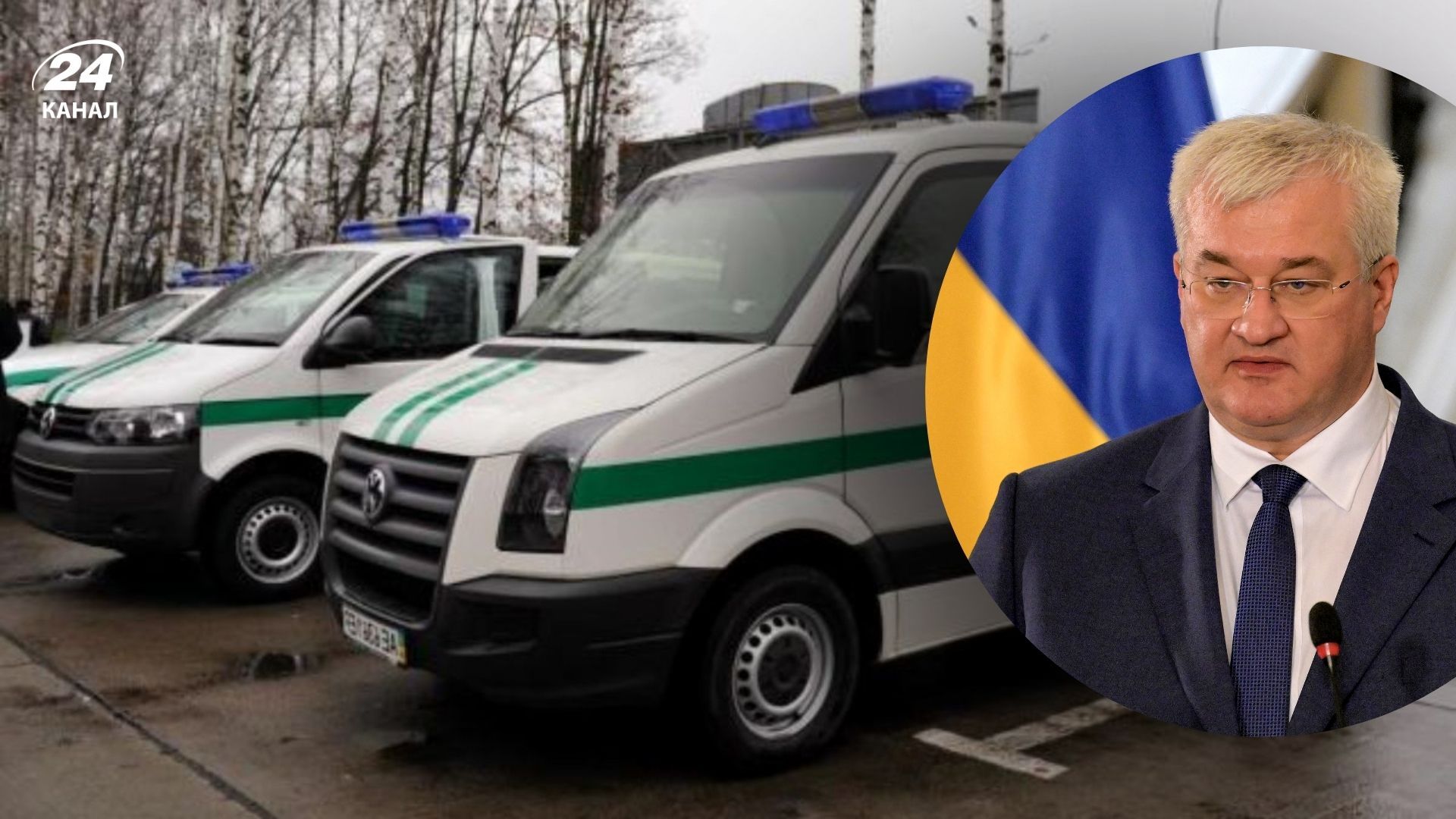 Задержанные инкассаторы в Венгрии не могут получить помощь украинских консулов