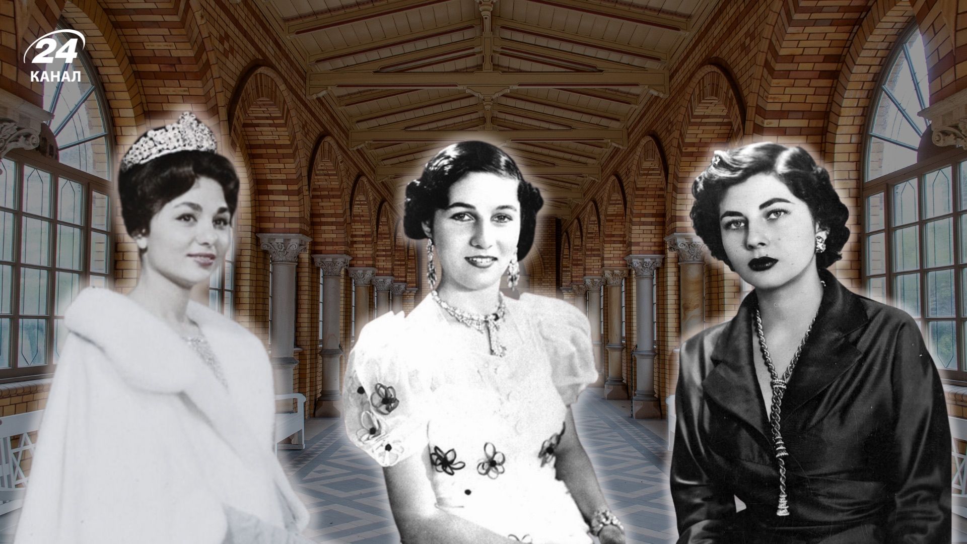 Три дружини останнього шаха Ірану Три дружини останнього шаха Ірану