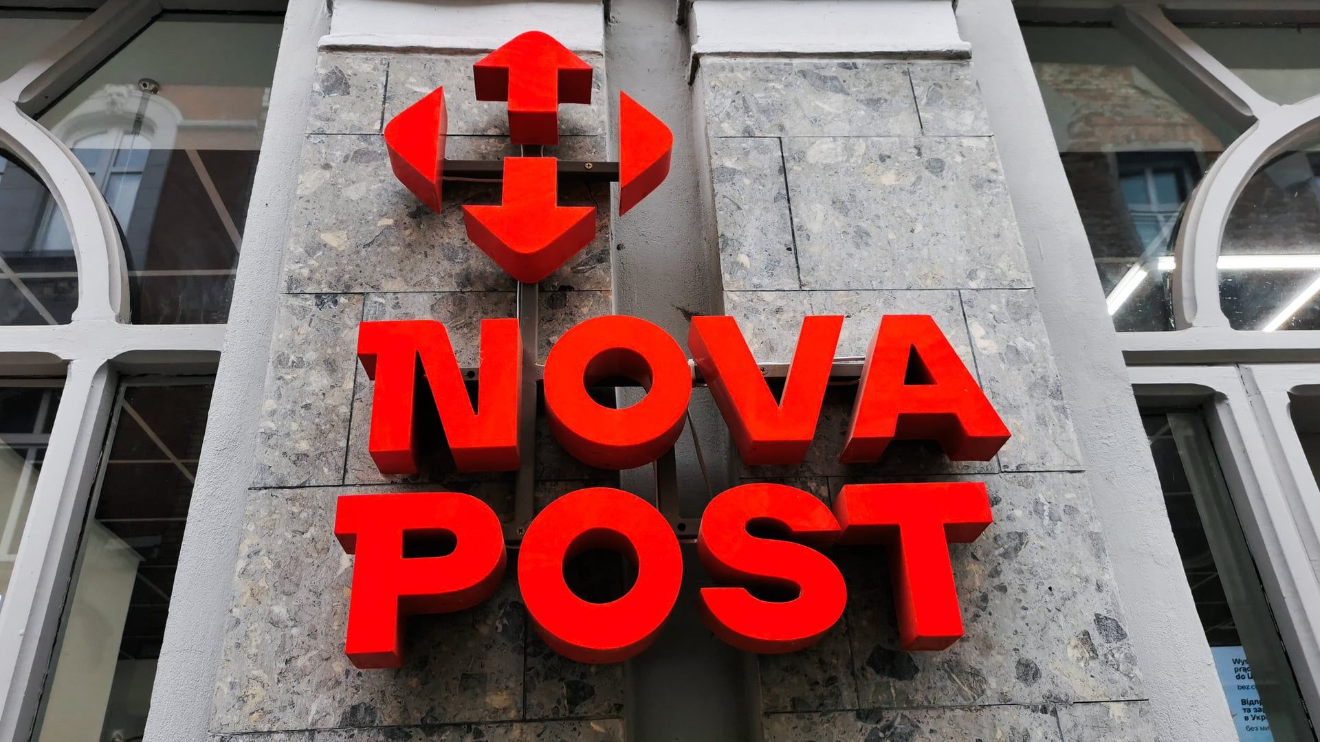 "Новая почта" попала в скандал