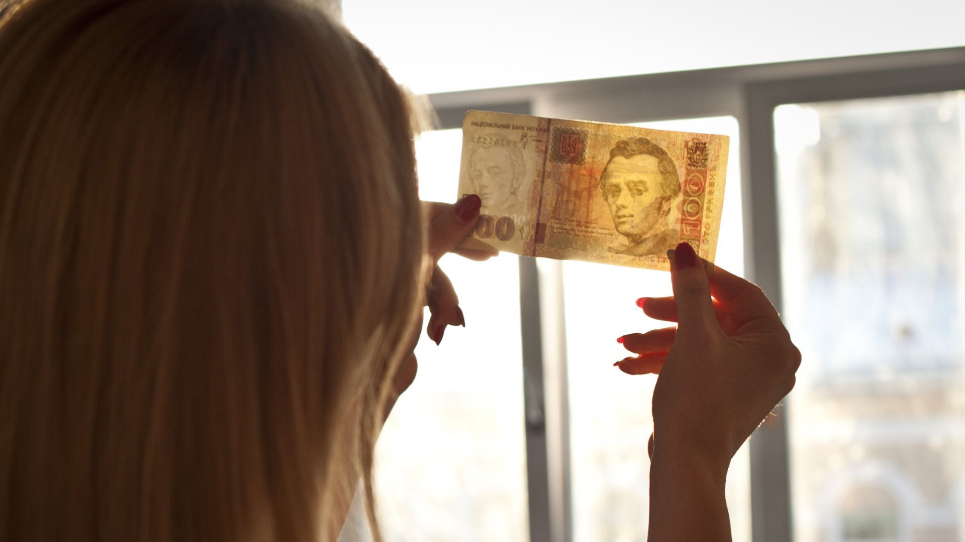 Неоподатковуваний мінімум доходів громадян