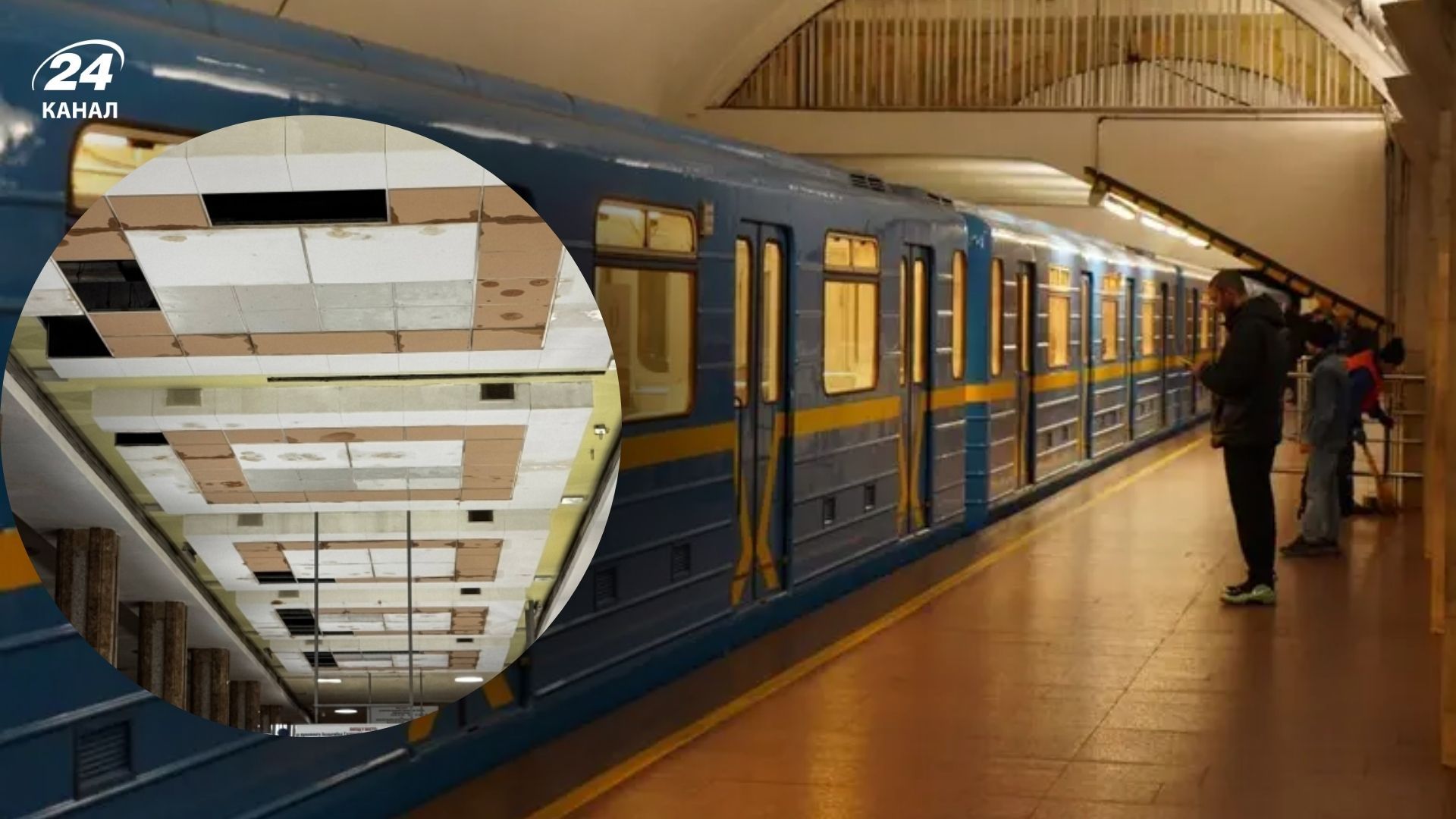 КМДА пояснила причину появи плям на станціях метро КМДА пояснила причину появи плям на станціях метро