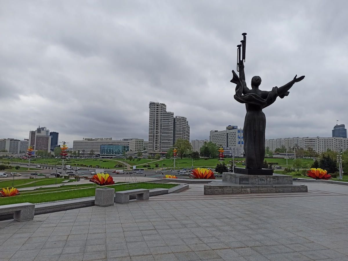 Инфляция в Беларуси Инфляция в Беларуси