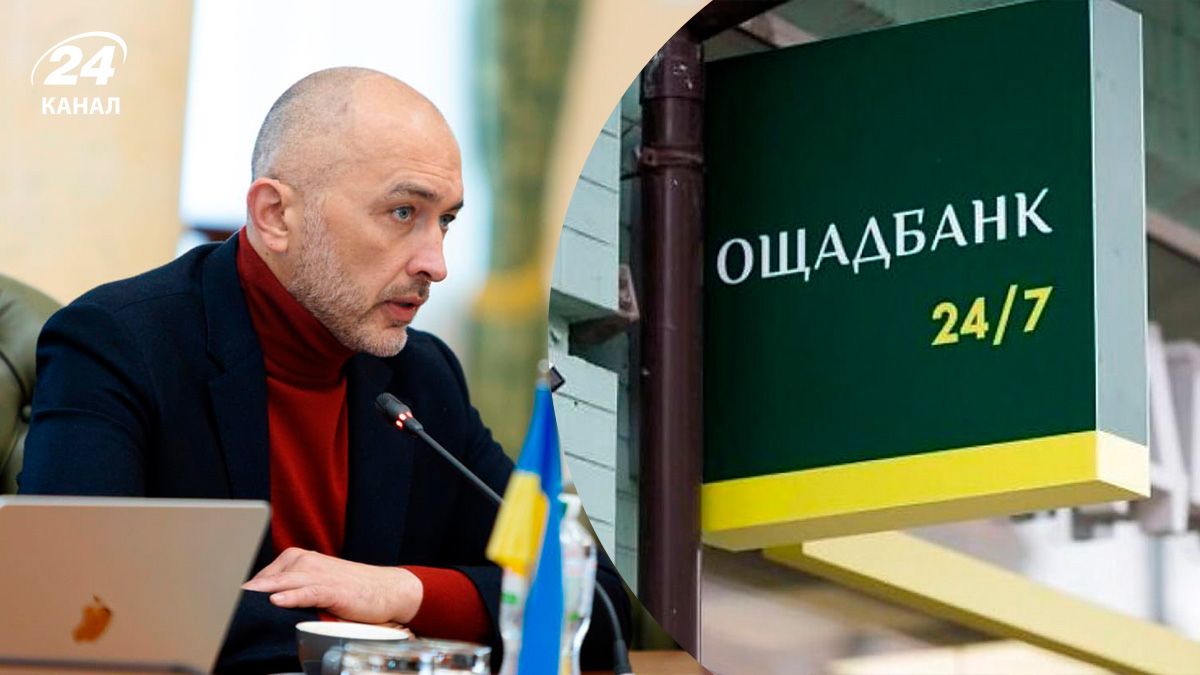 Команда НБУ відбуває до Будапешта для прояснення ситуації із захопленням українських інкасаторів - 24 Канал Команда НБУ відбуває до Будапешта для прояснення ситуації із захопленням українських інкасаторів - 24 Канал