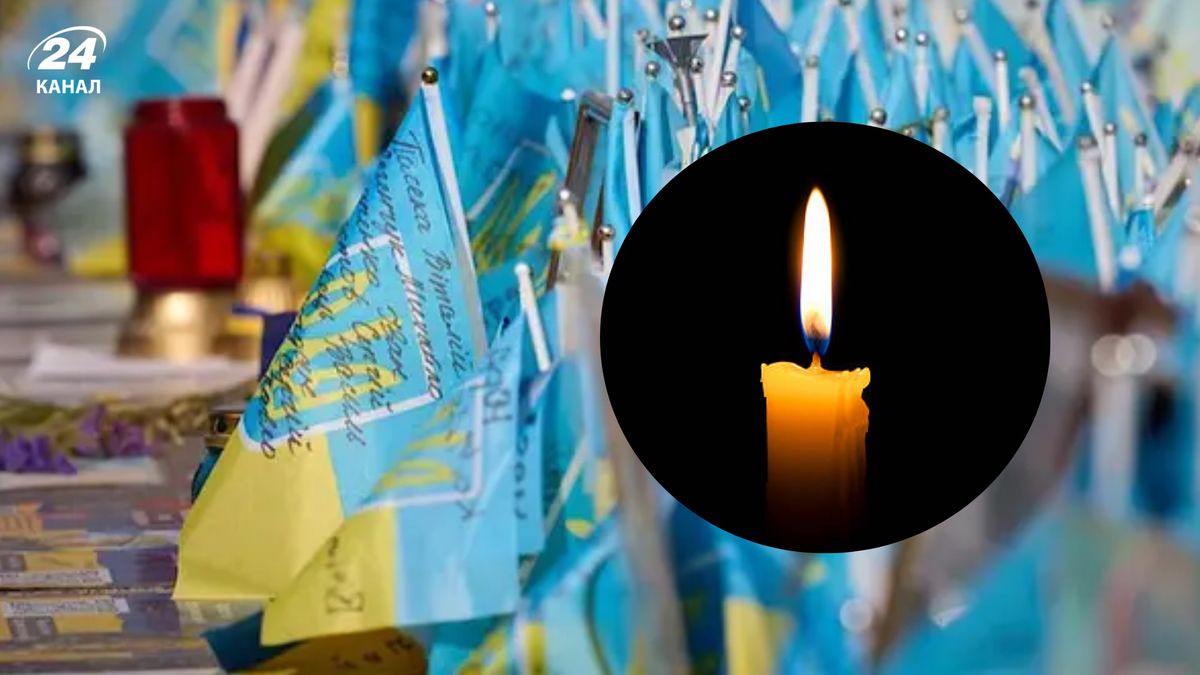 Загальнонаціональна хвилина мовчання - президент підписав закон