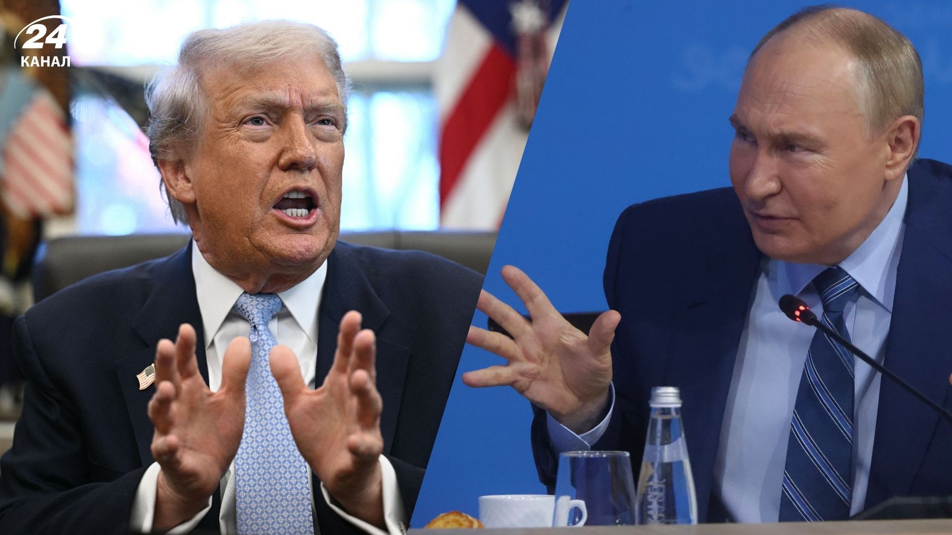 Дії Трампа підривають глобальний вплив Путіна у світі