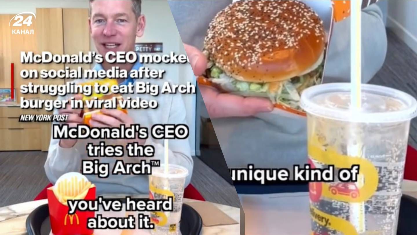 У мережі висміяли керівника Макдональдсу після його дегустації бургера - Тренди
