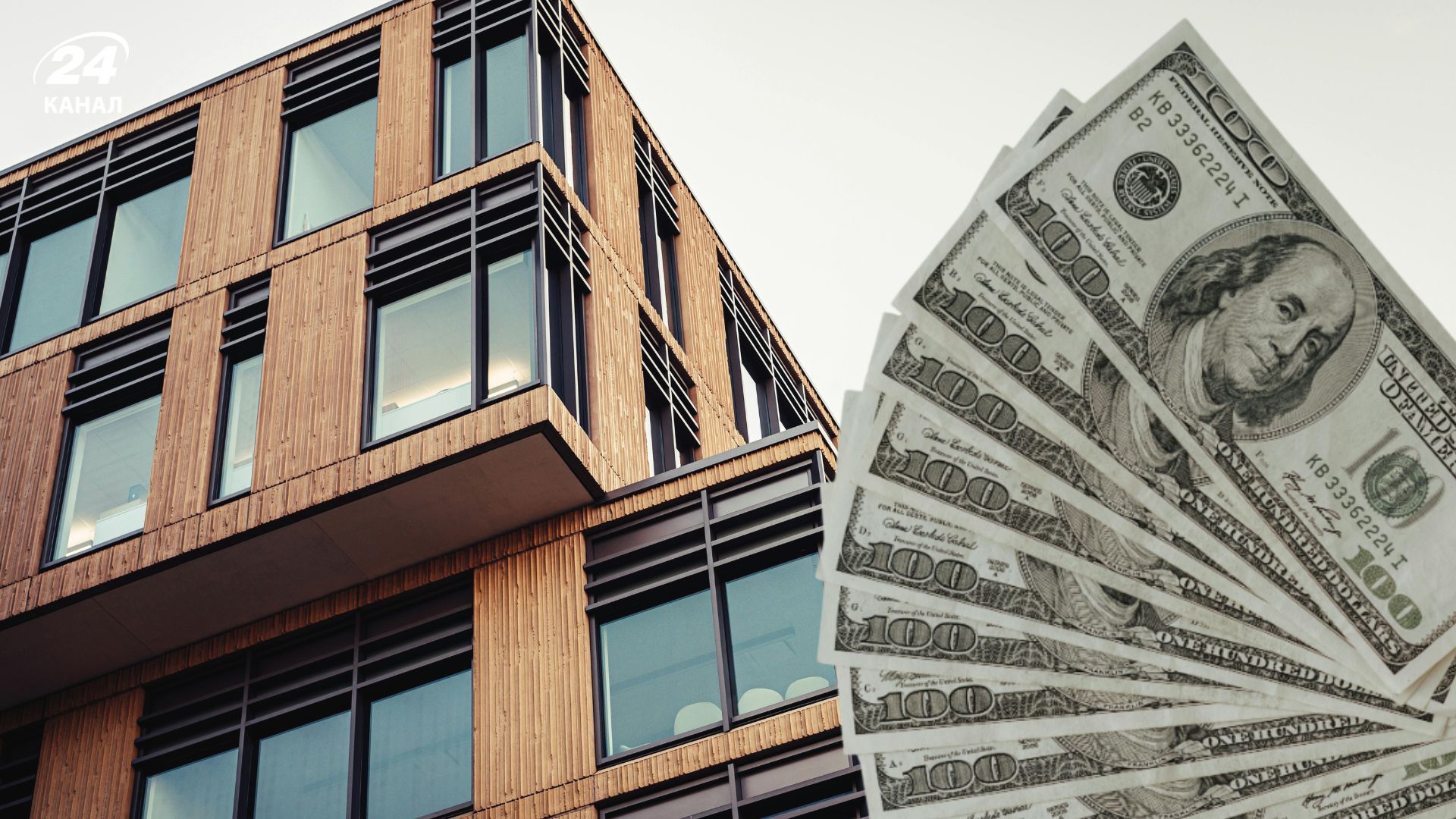 Ціни на квартири в Україні різняться в рази Ціни на квартири в Україні різняться в рази