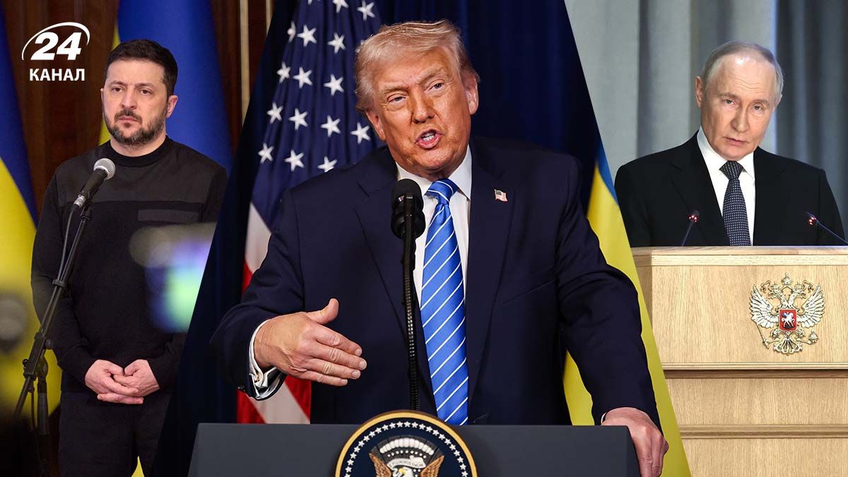Президент України зеленський, президент США Трамп, російський диктатор Путін Президент України зеленський, президент США Трамп, російський диктатор Путін