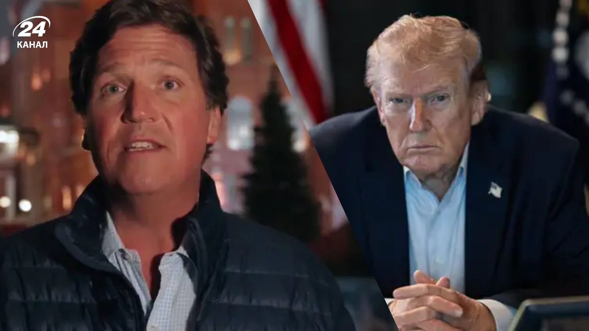Трамп выгнал Такера Карлсона из MAGA из-за критики операции в Иране Трамп выгнал Такера Карлсона из MAGA из-за критики операции в Иране