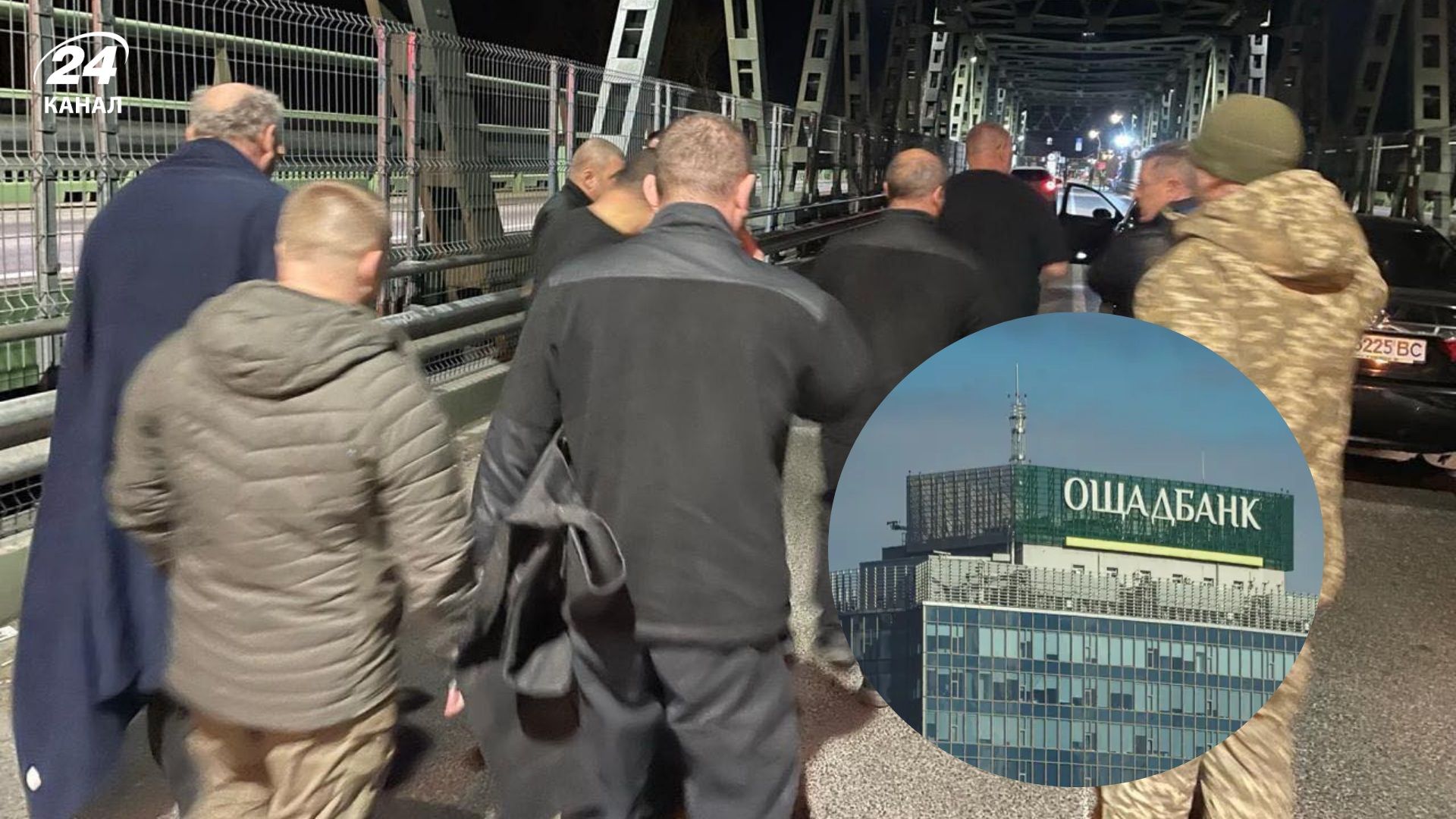 Инкассаторов, которых задержали в Венгрии, уже освободили - 24 Канал