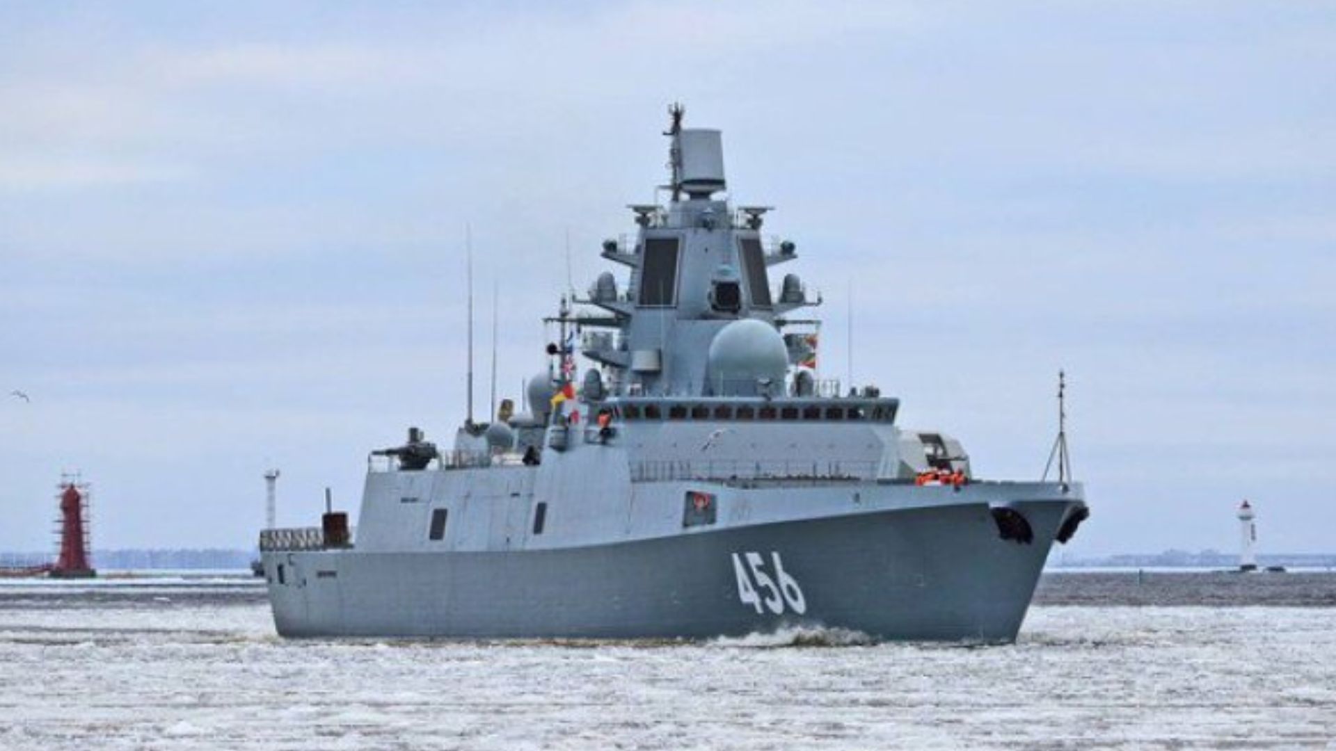 Російський фрегат