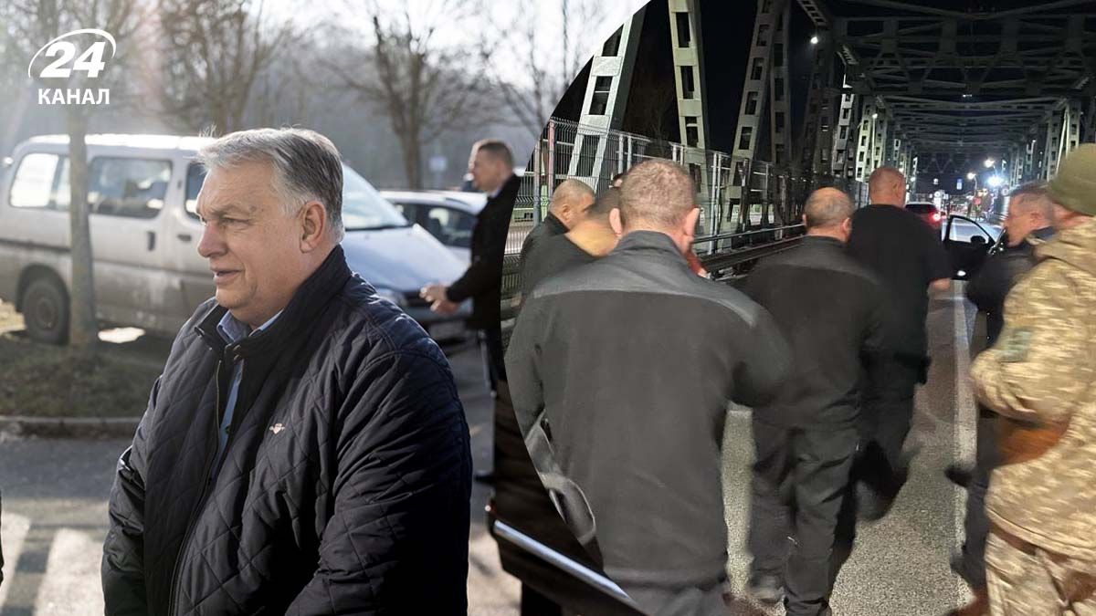 Премьер-министр Венгрии Виктор Орбан, задержанные украинские инкассаторы