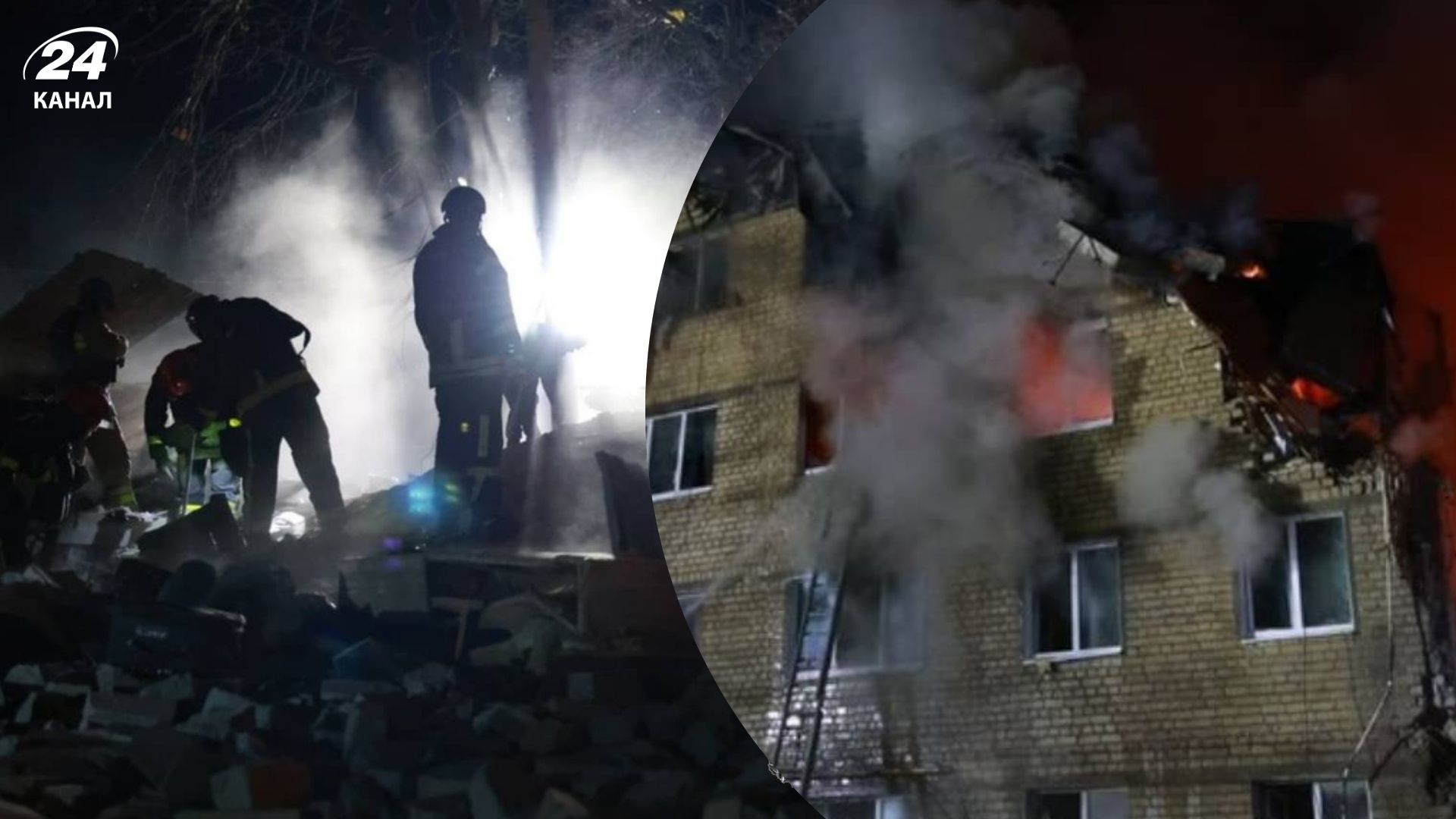 Харків вибухи сьогодні - що відомо про удари балістики і БпЛА - Новини Харкова Харків вибухи сьогодні - що відомо про удари балістики і БпЛА - Новини Харкова