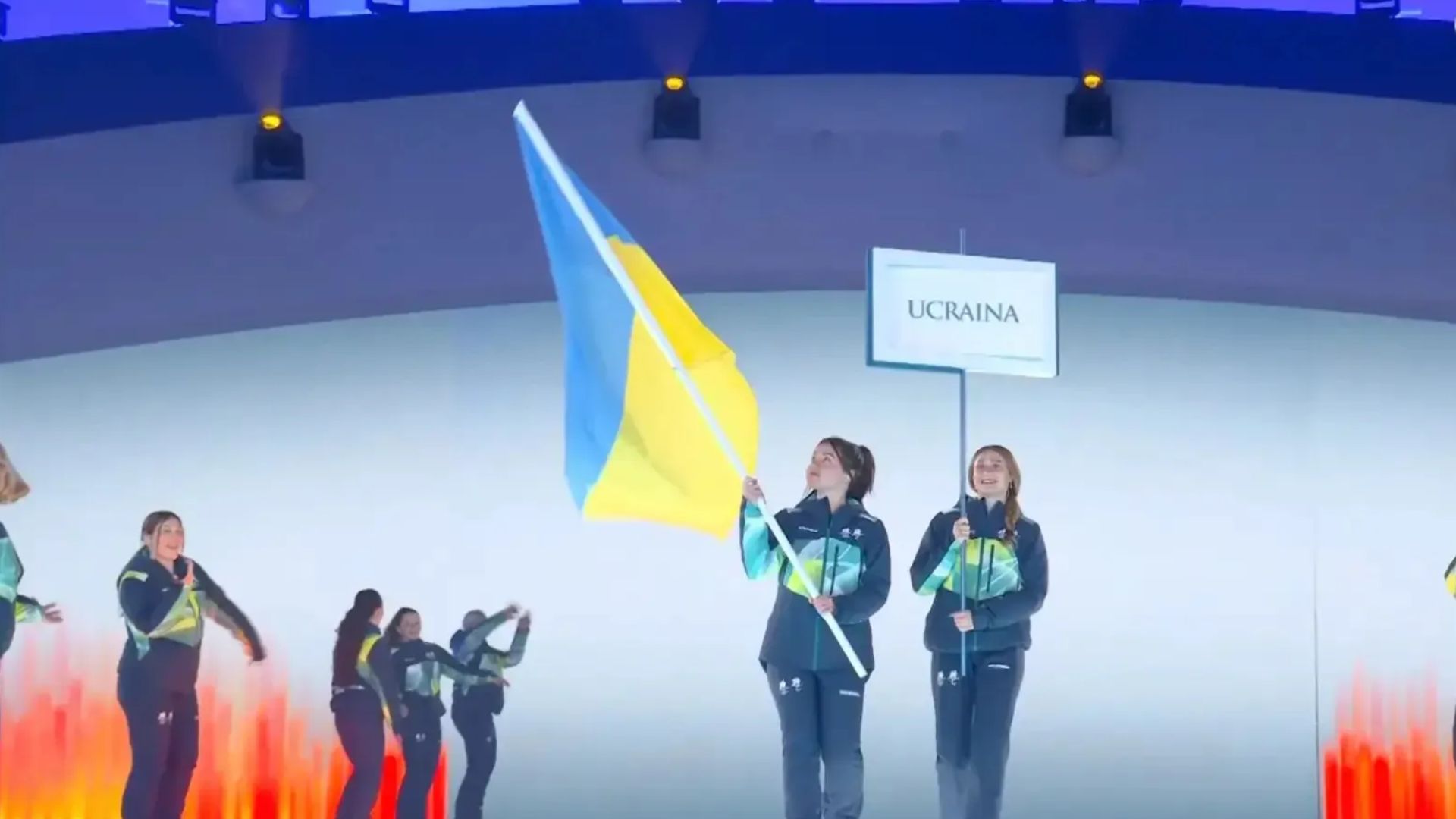 Український прапор на відкритті Паралімпіади
