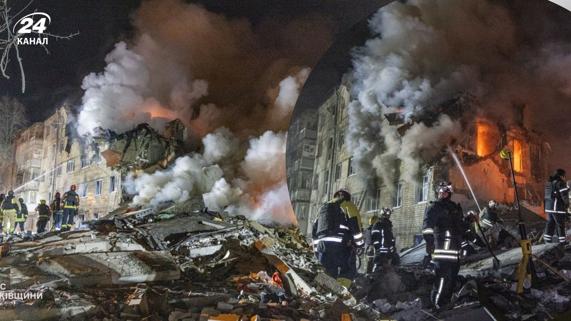 Россия нанесла массированный смертельный удар по Украине