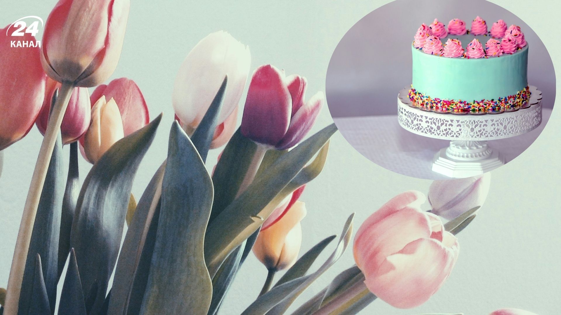 Що приготувати на свято