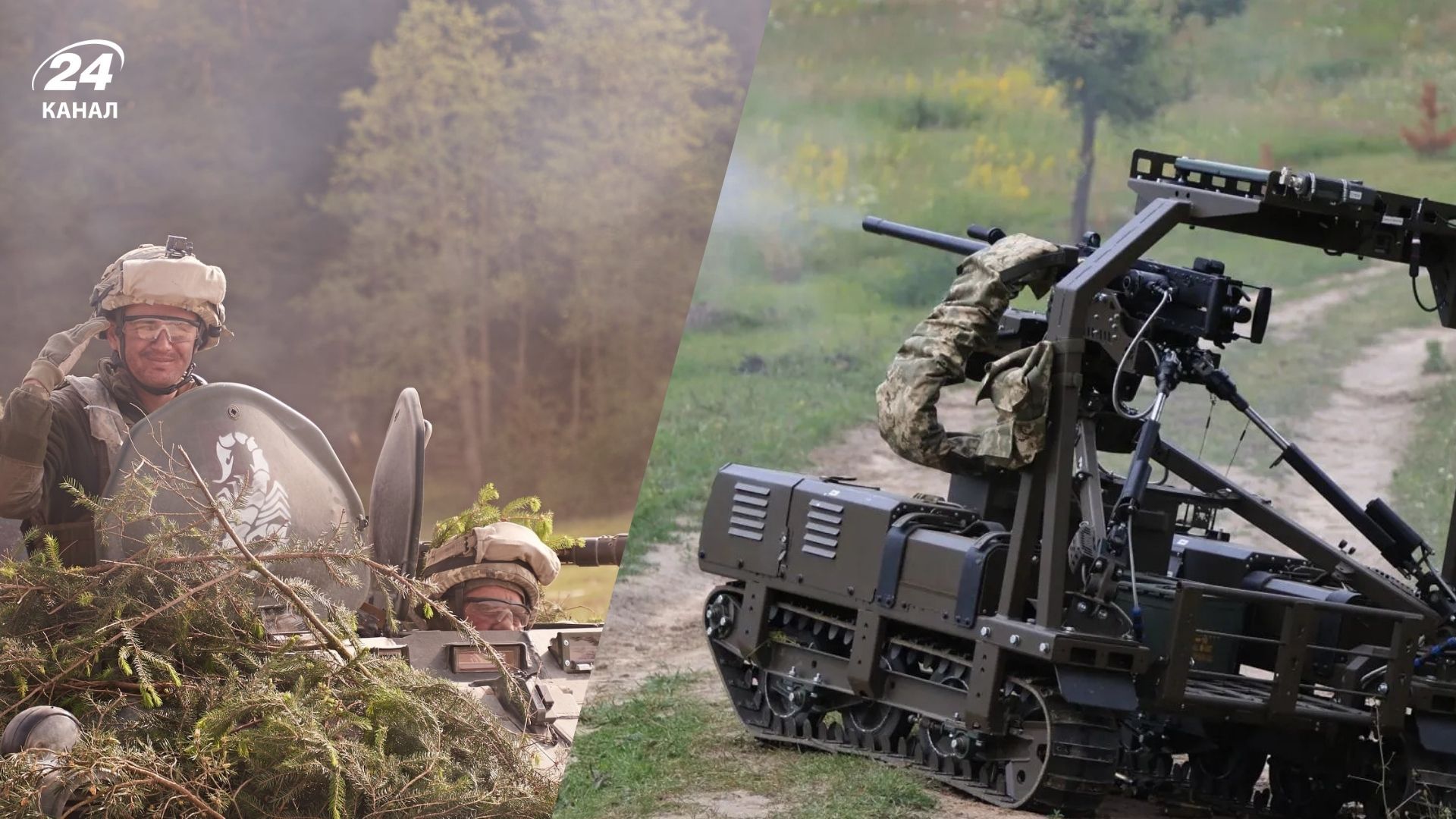 НРК можуть перевернути хід боїв у 2026 році НРК можуть перевернути хід боїв у 2026 році