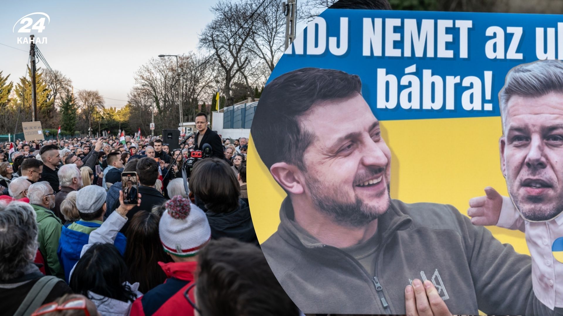 В Будапеште протестовали возле посольства Украины