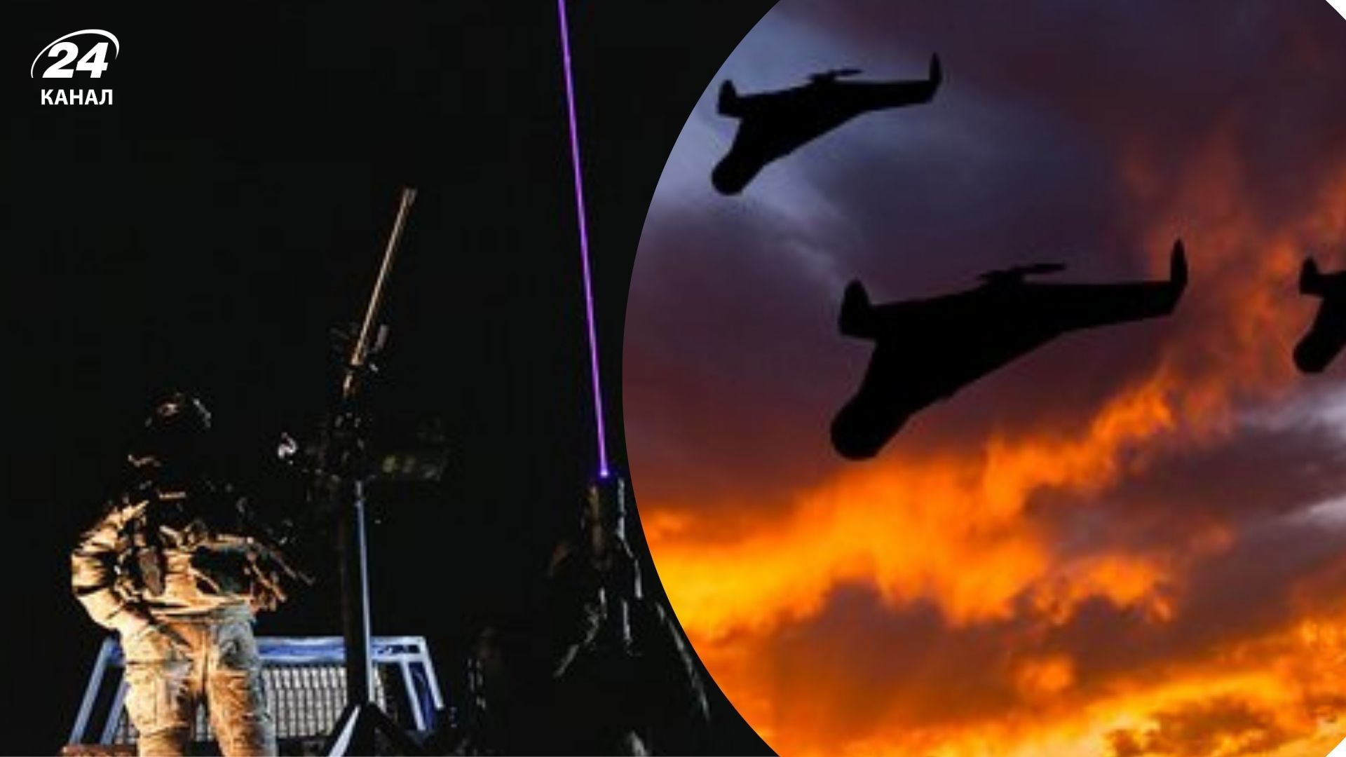 Как работают артиллерия и дроны на фронте