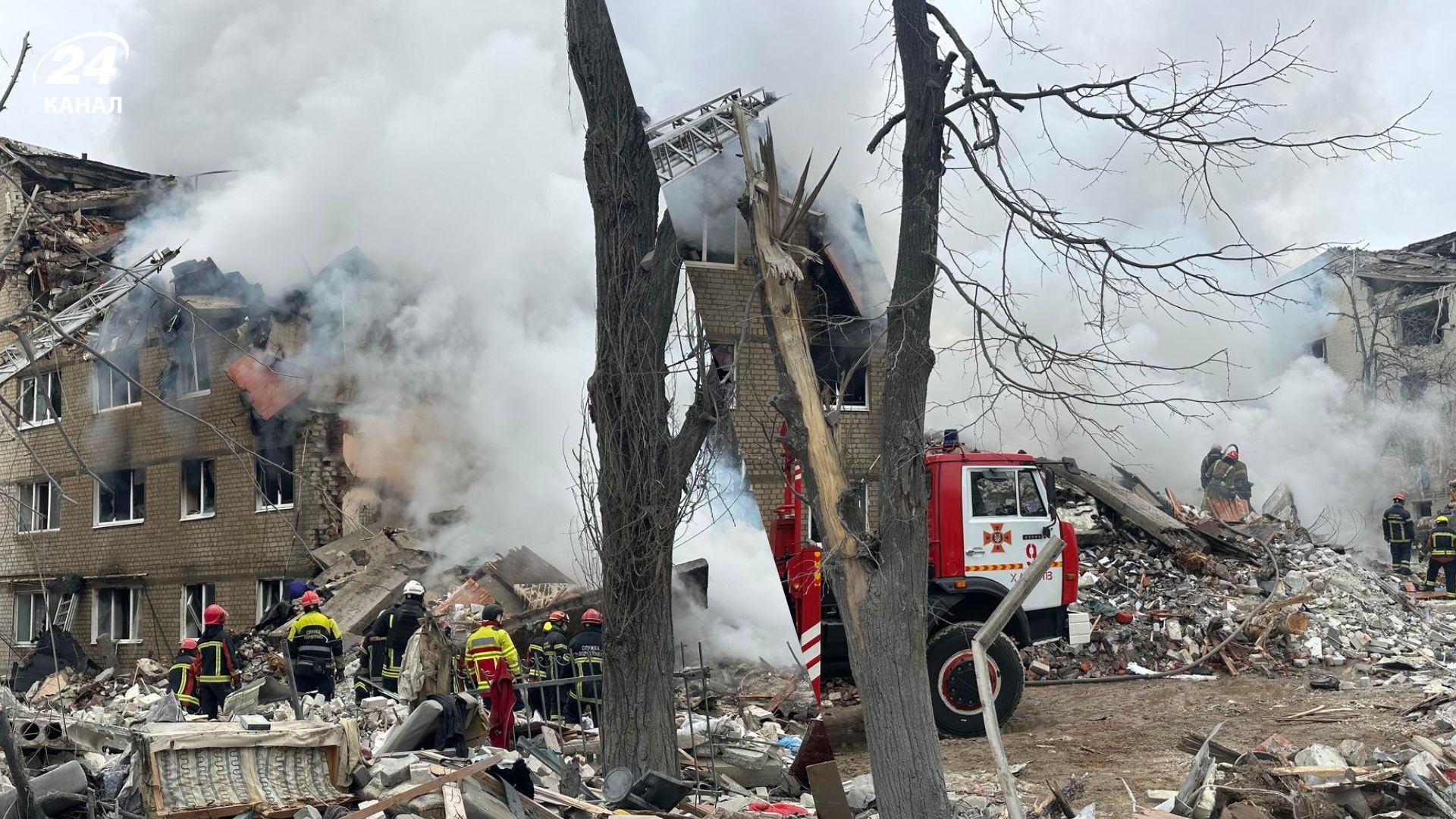 Наслідки ударів по Харкову 7 березня Наслідки ударів по Харкову 7 березня