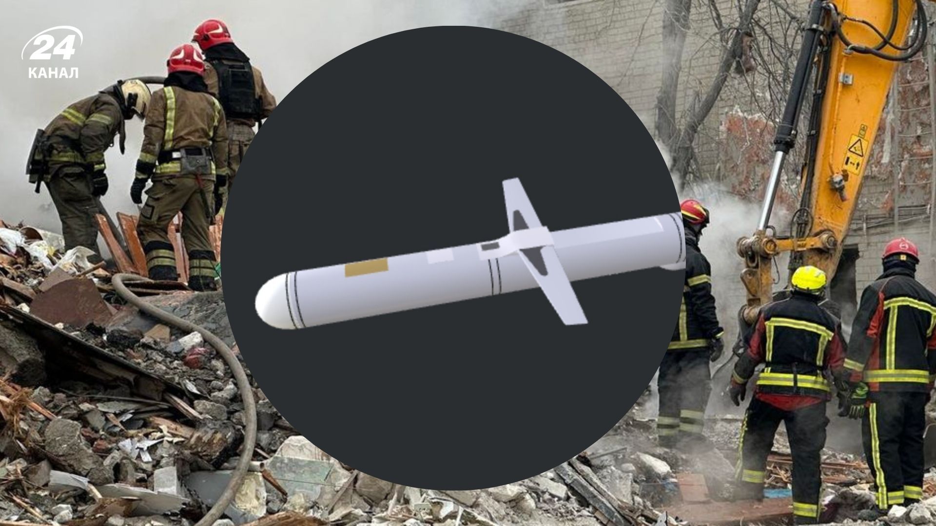 На що здатна "Изделие-30" і чим відрізняється від Х-101 На що здатна "Изделие-30" і чим відрізняється від Х-101