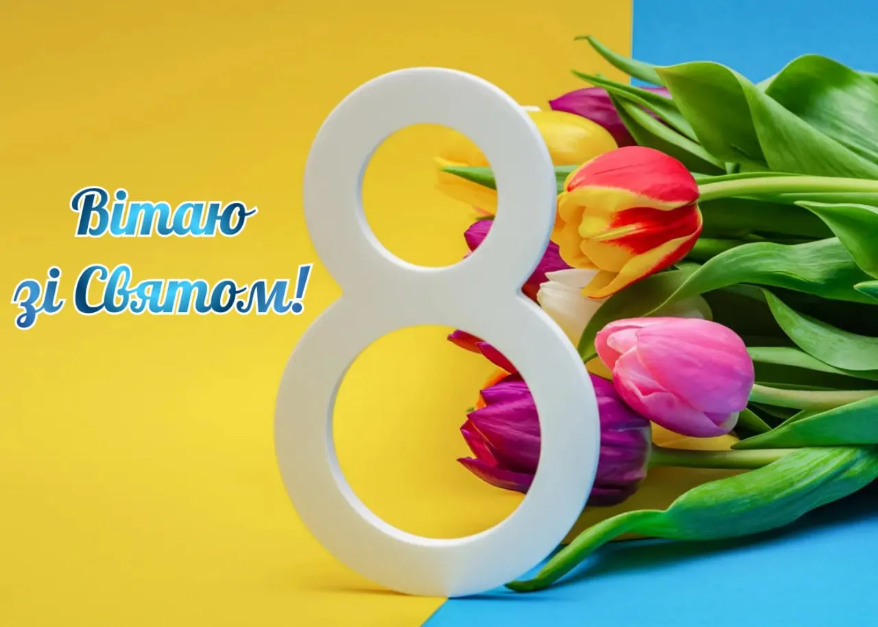 Поздравления с 8 марта для бабушки с 8 марта для бабушки 