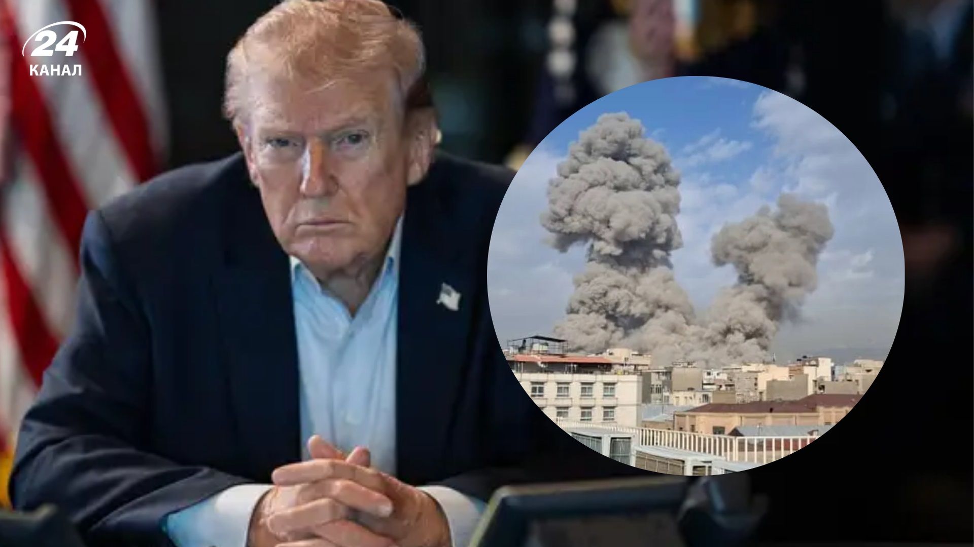 Трамп анонсировал жесткие удары по Ирану