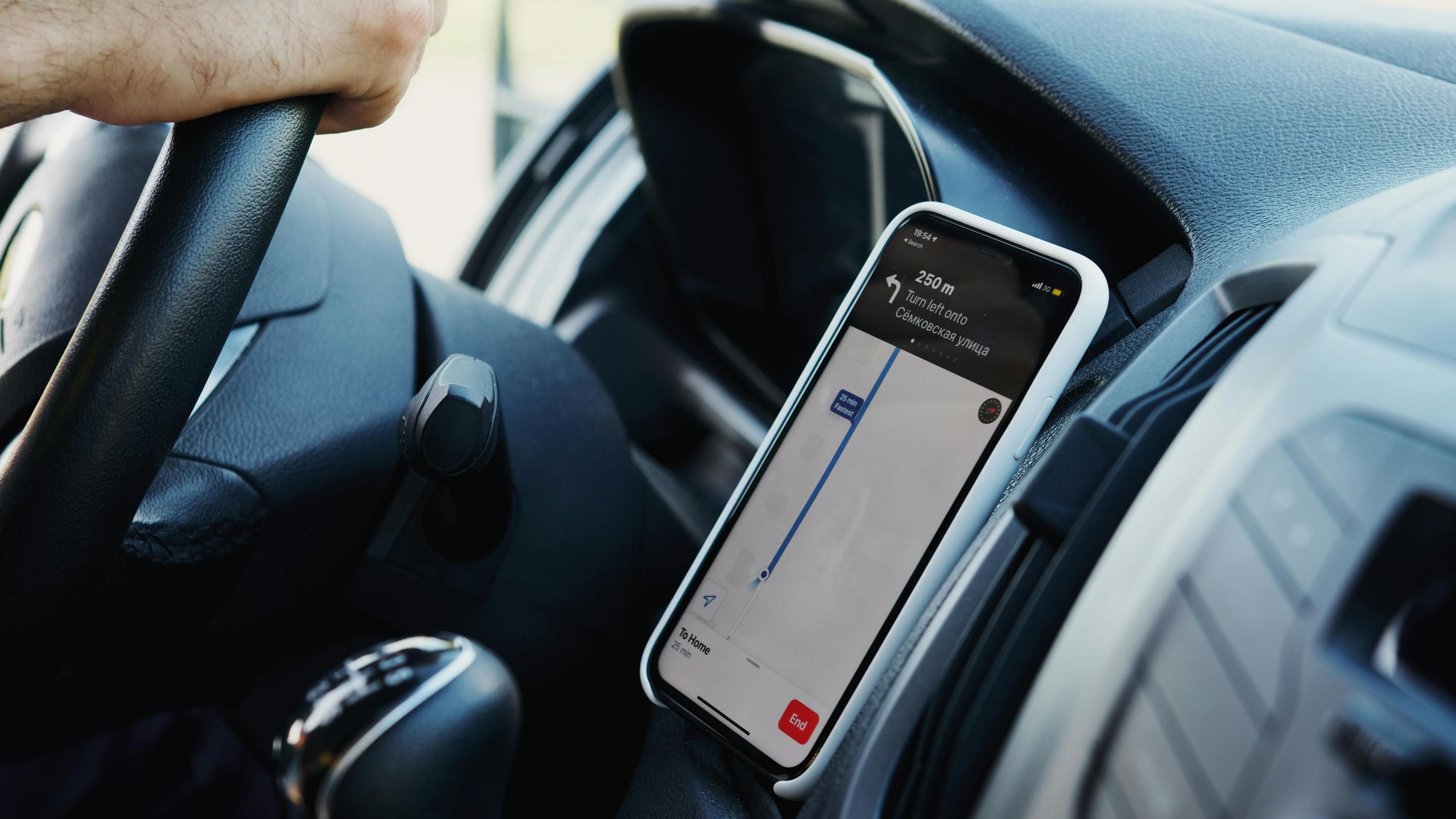 Стоимость поездок в такси Стоимость поездок в такси