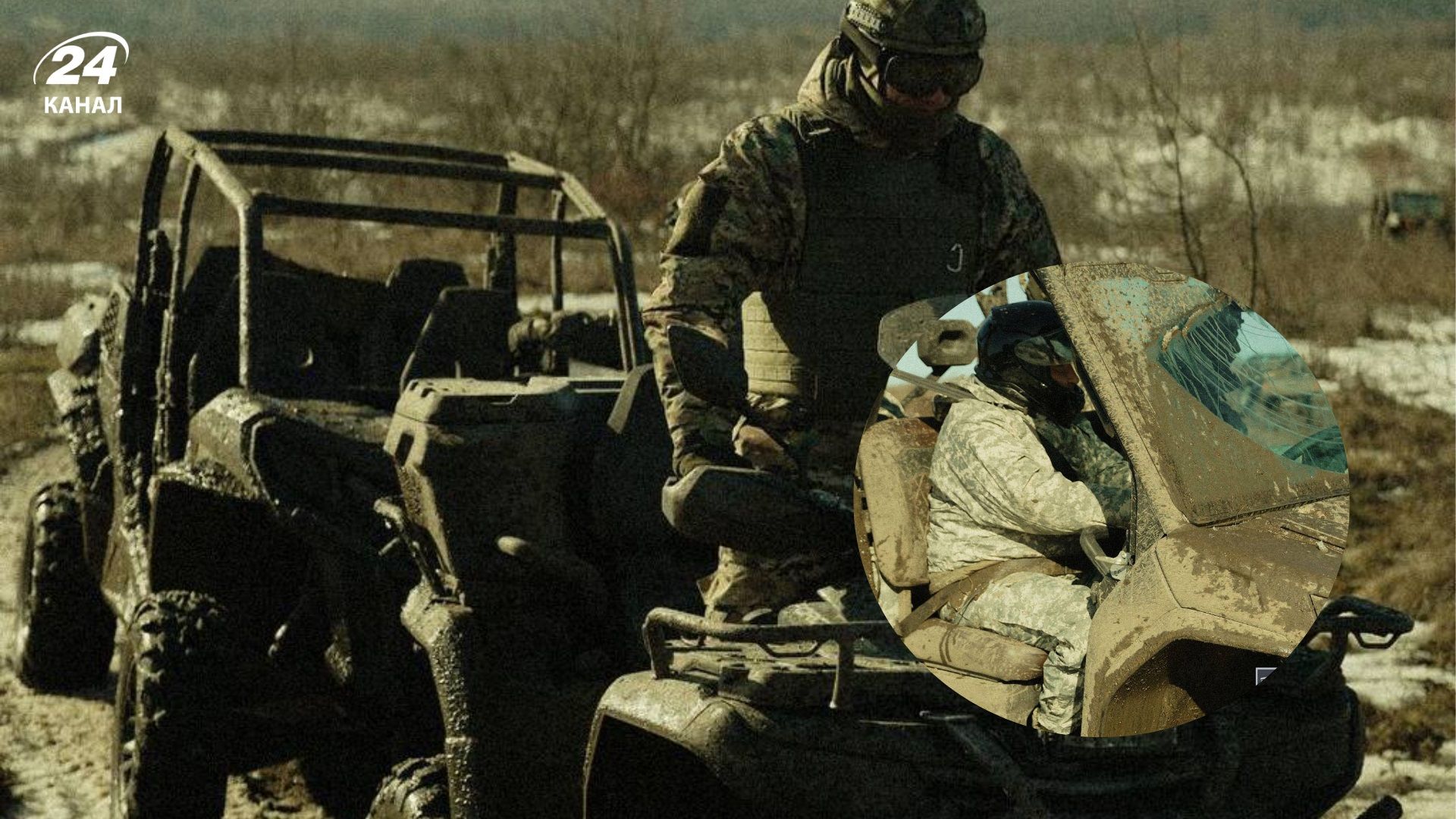Воины 8 полка ССО отрабатывают управление багги в сложных условиях бездорожья - 24 Канал Воины 8 полка ССО отрабатывают управление багги в сложных условиях бездорожья - 24 Канал