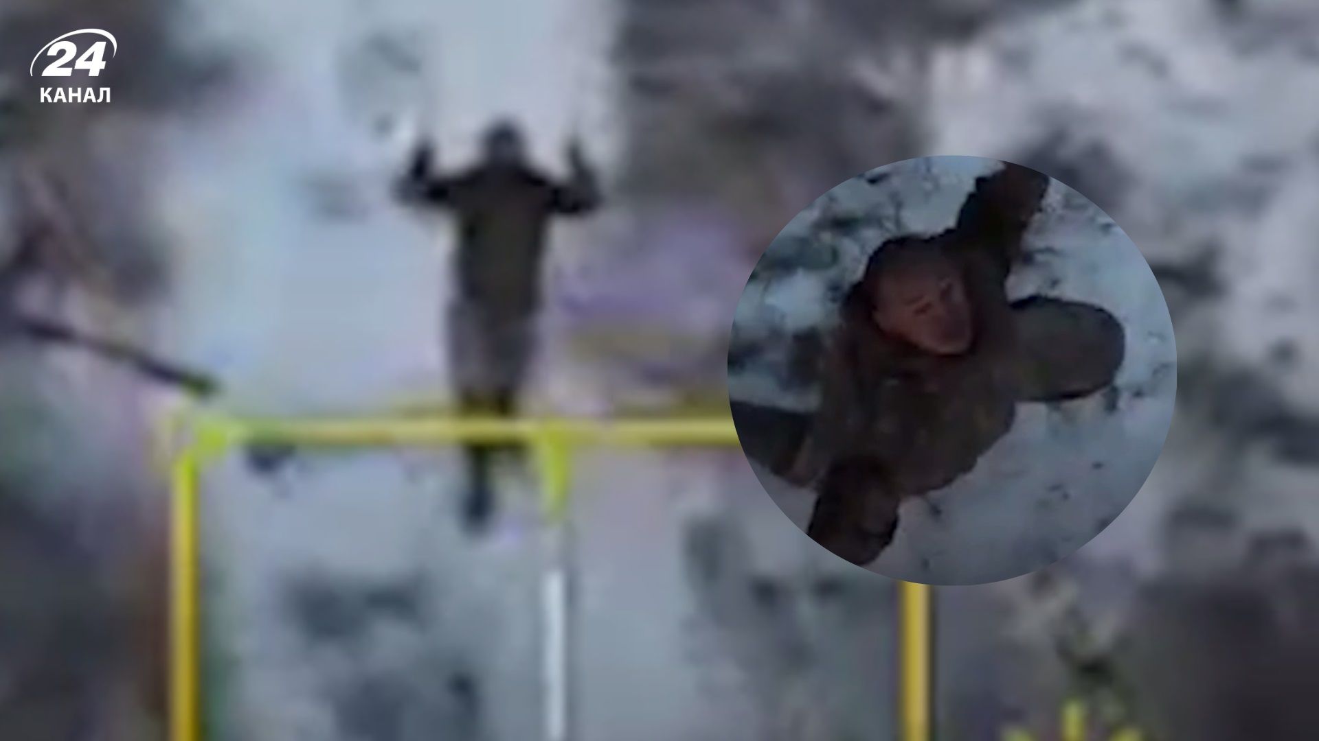 Федоров: Зимой более 100 оккупантов сдались в плен украинским дронам - 24 Канал