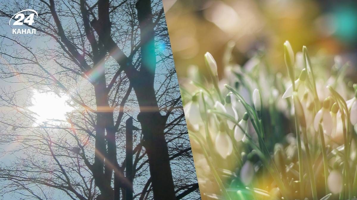 Погода в марте - 24 Канал